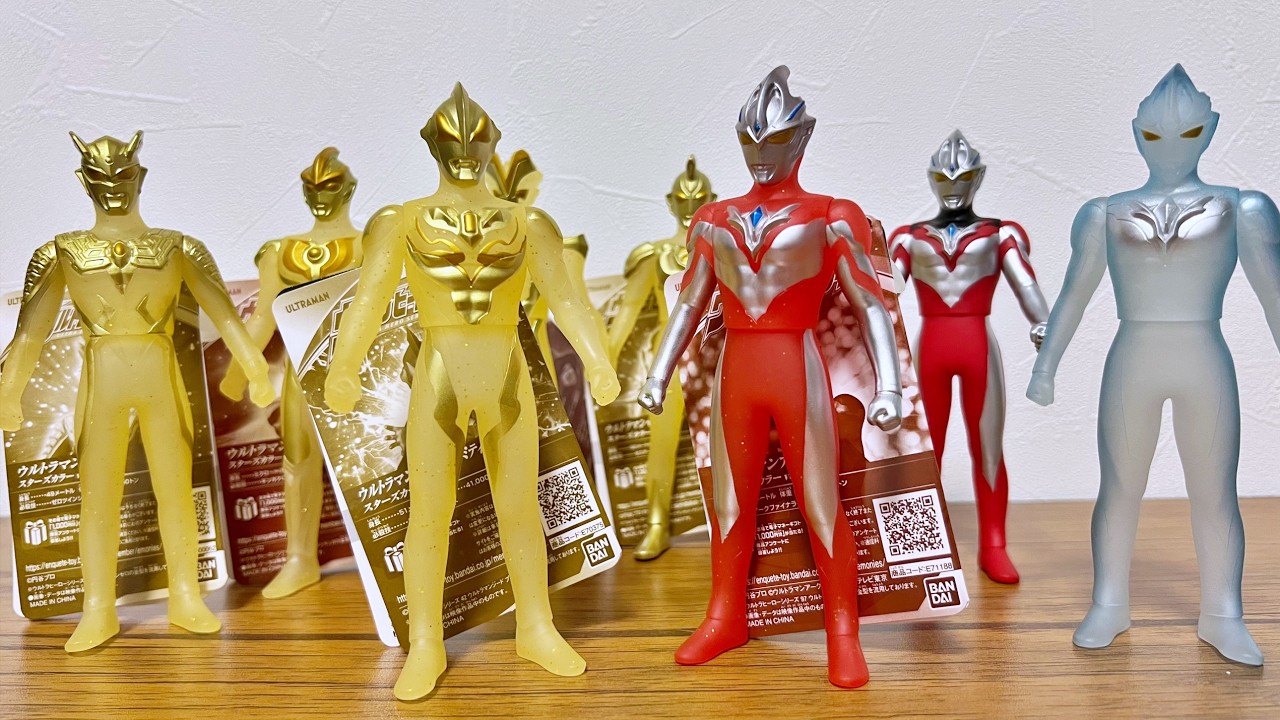 ウルサマ】ウルトラマンアークのスペシャル限定ソフビをゲットせよ