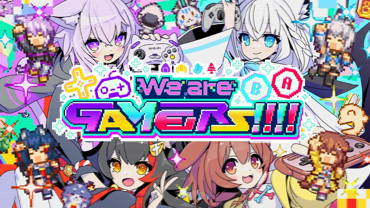 MV] We are GAMERS !!!! [Shirakami Fubuki, Ookami Mio, Nekomata