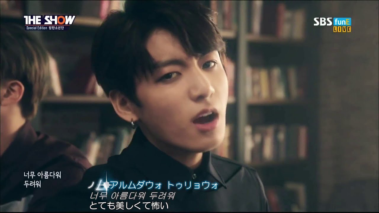 BTS - Butterfly [151208]（日本語字幕） - YouTube