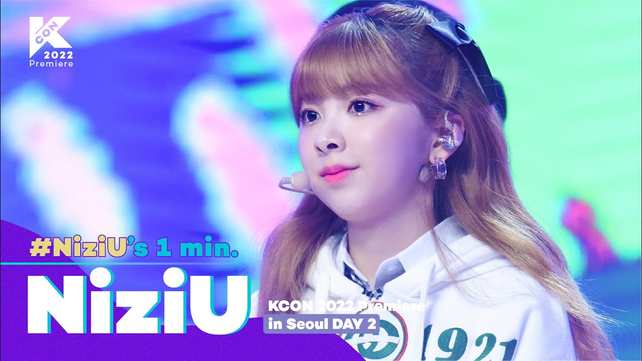NiziU (니쥬) 's 1min. ⏱💜 | KCON 2022 Premiere in Seoul - YouTube
