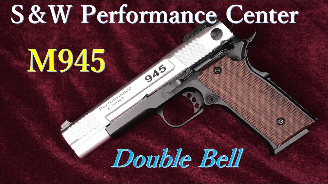 S&W M945 GAS BLK [Resin Slide Version] / Double Bell: Weight