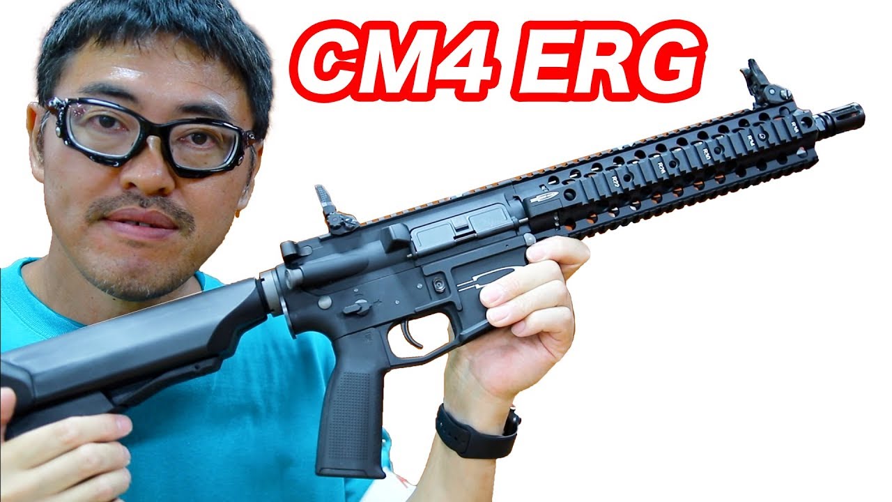 KSC センチュリオン CM4 【試作品】ERG リコイル電動ガンをマック堺が