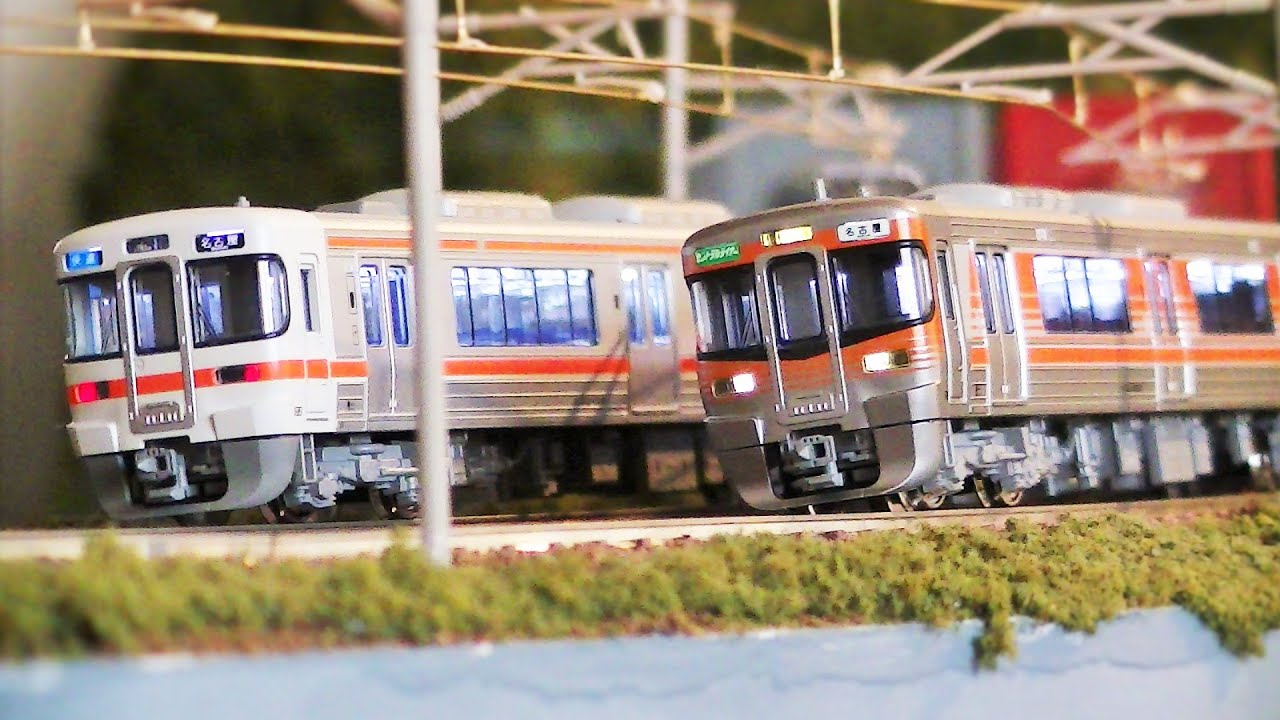 鉄道模型 Nゲージ KATO 313系8500番台「セントラルライナー」 中央西線