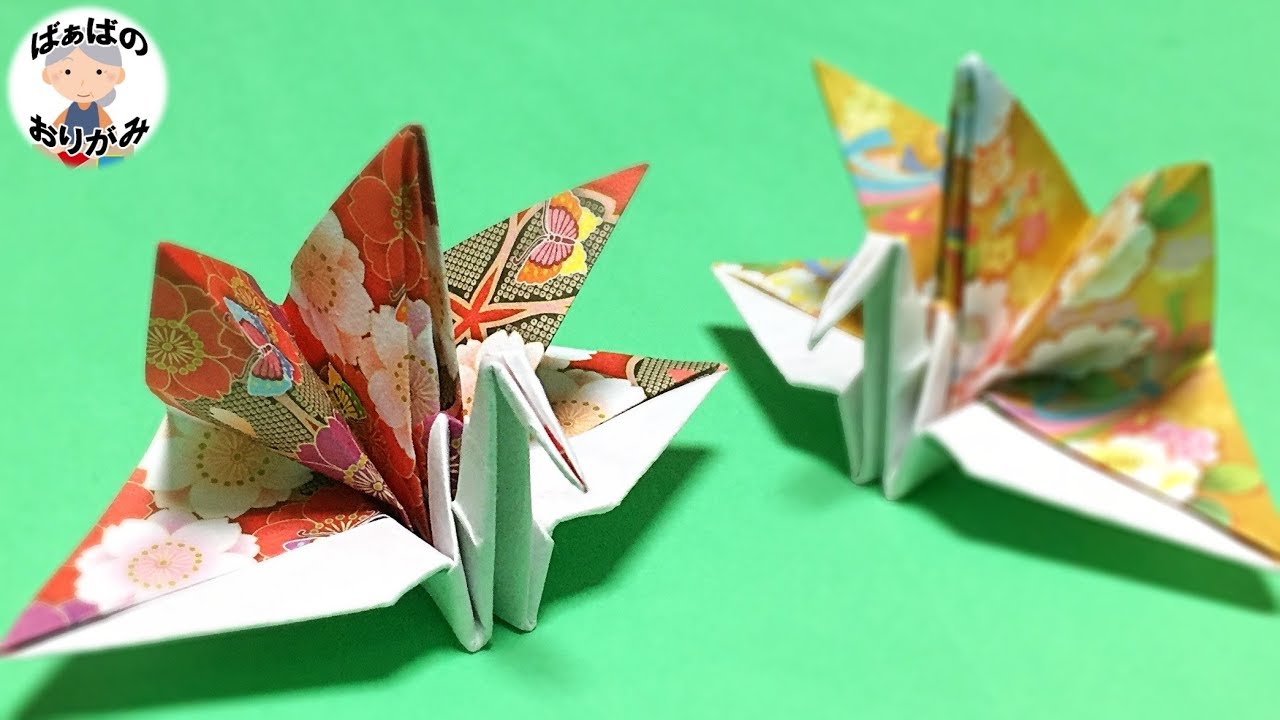 Origami】How to fold festive cranes【Audio commentary available