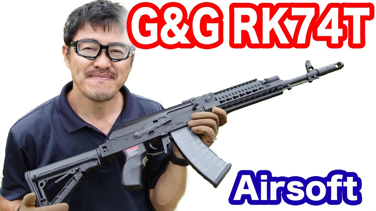 G&G RK74T airsoft review: Introducing the tactical AK electric gun