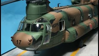 New！WALTERSONS メタルプラウドシリーズ 1/72 陸上自衛隊 CH-47J 第1