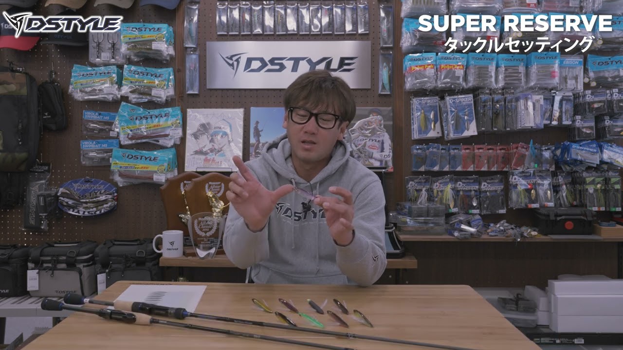 株式会社DSTYLE 公式サイト