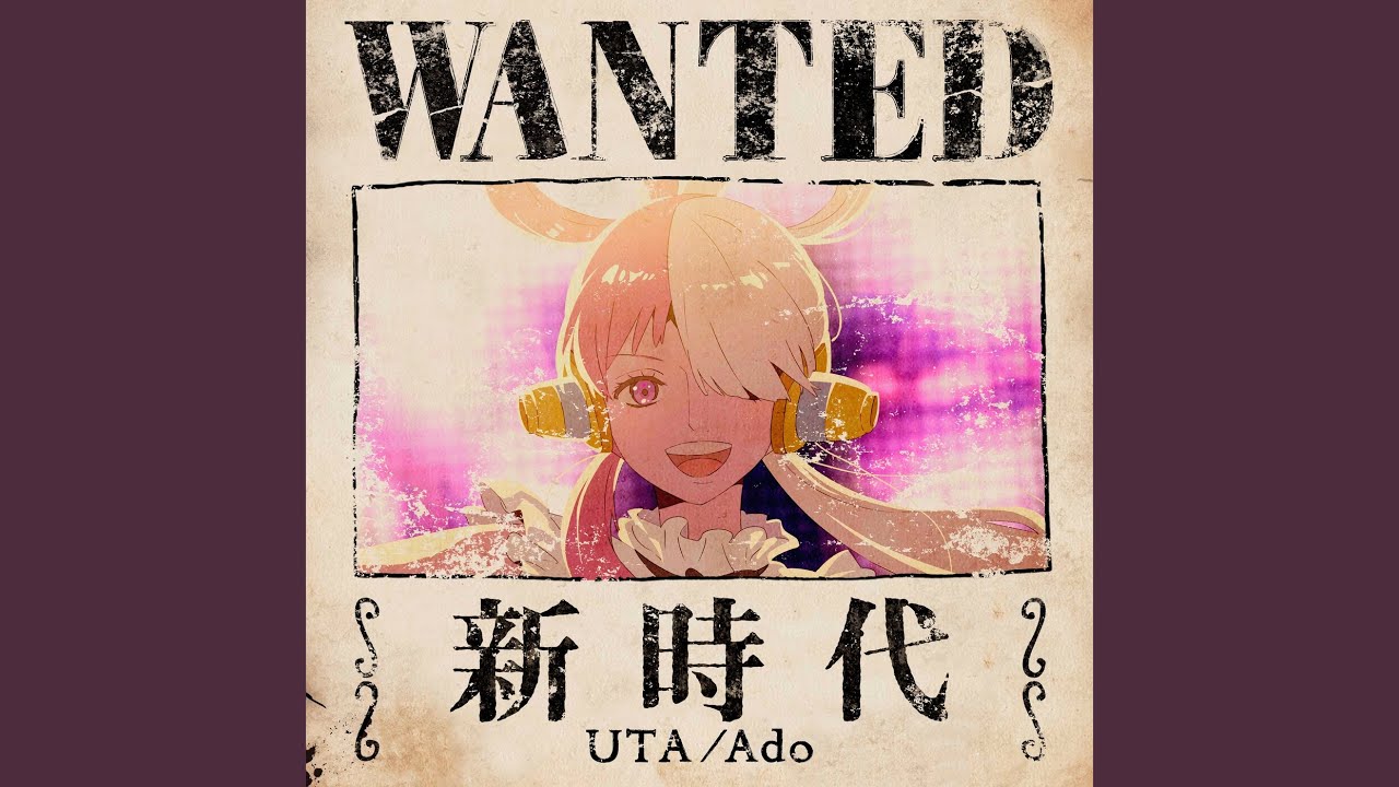 New Genesis (UTA from ONE PIECE FILM RED) - YouTube