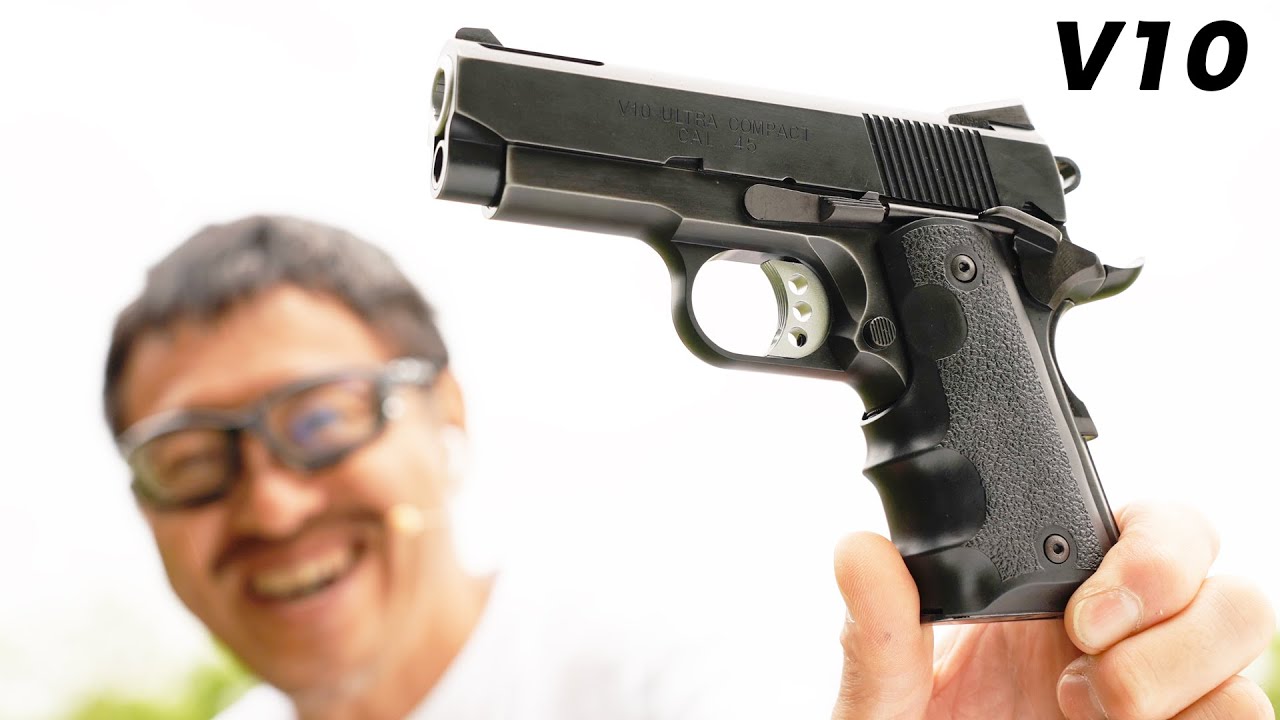 V10 ウルトラコンパクト リアルスチールver ガスガン WA エアガン