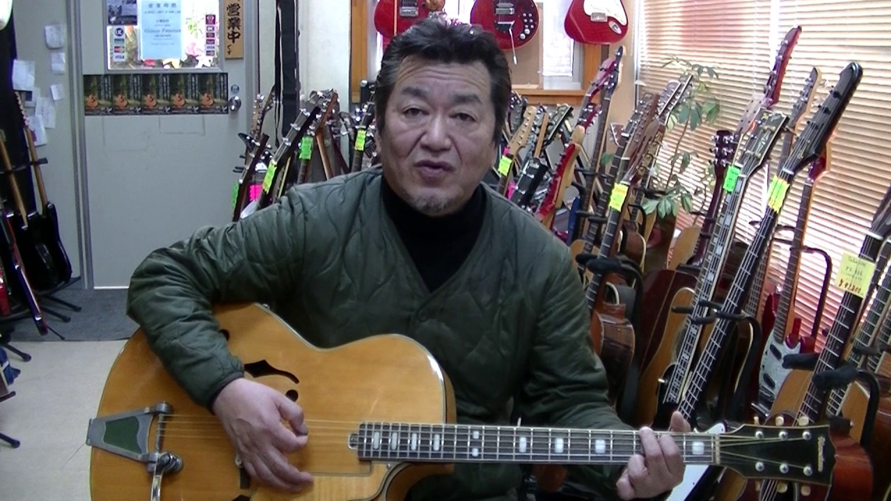 Rare! 1960s Nardin No. 100 Pick Guitar - YouTube