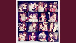 唇にBe My Baby - エケペディア