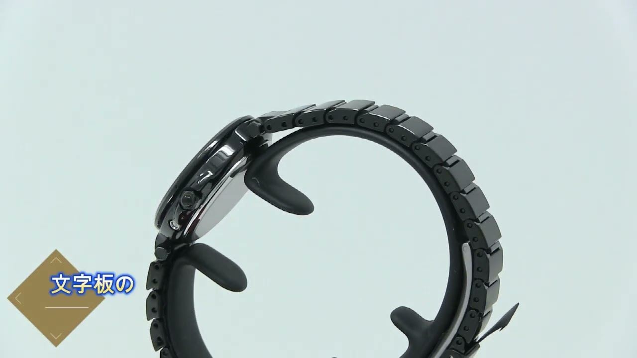 CITIZEN[シチズン]XC[クロスシー]basic collection EC1016-51E オール