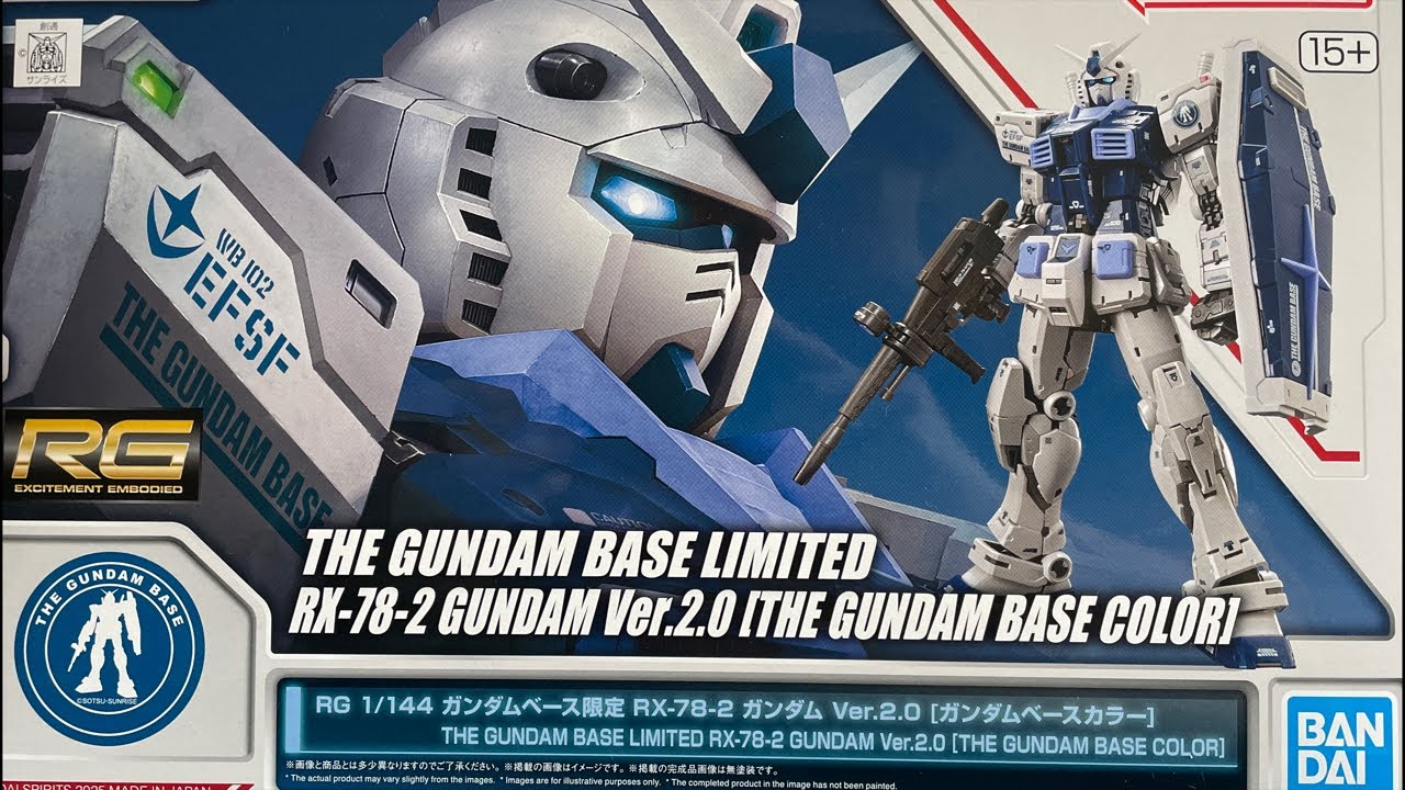 ガンプラ制作配信】大阪ガンダムベース限定！RGガンダムVer2.0ガンダム