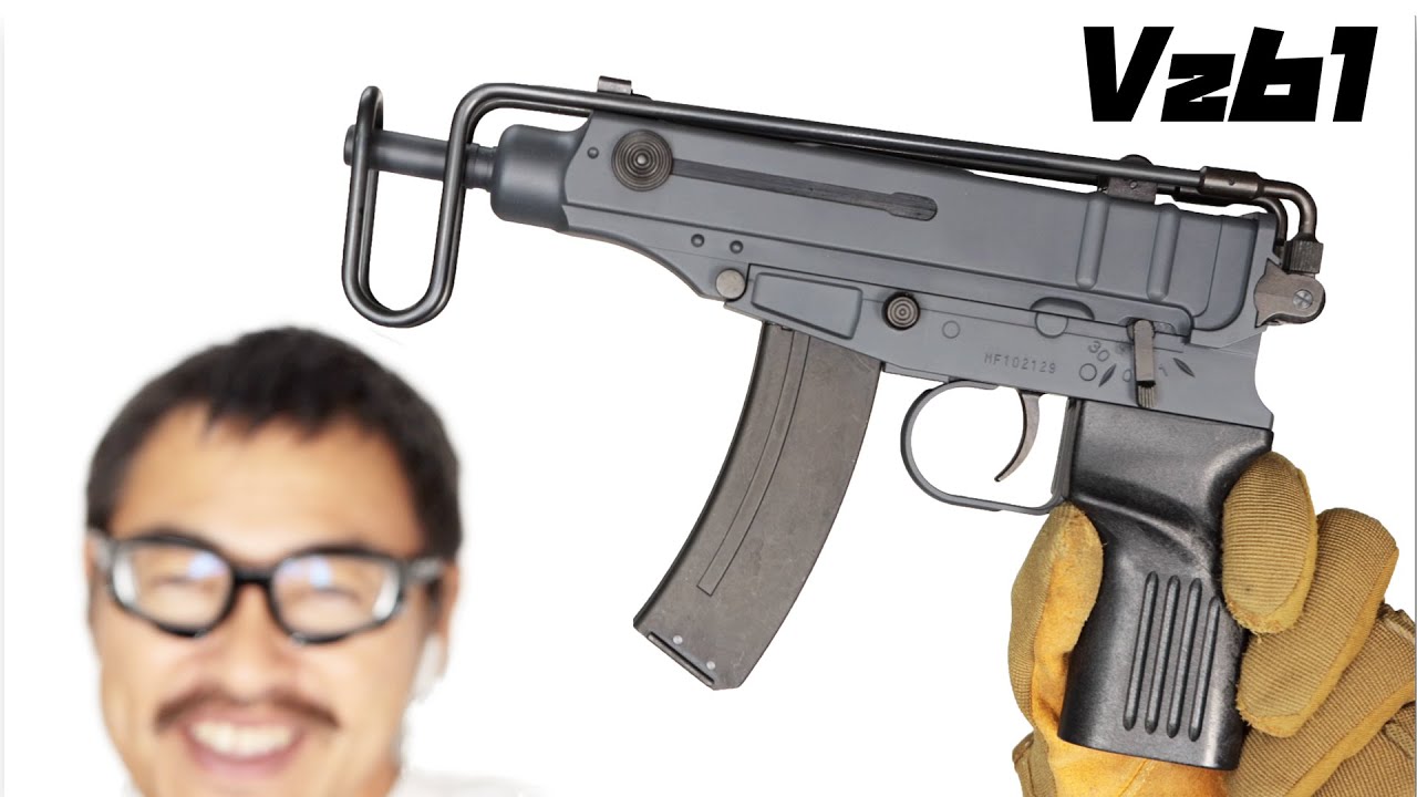 スコーピオン Vz-61 マルゼン フルオート ガスブローバックガスガン