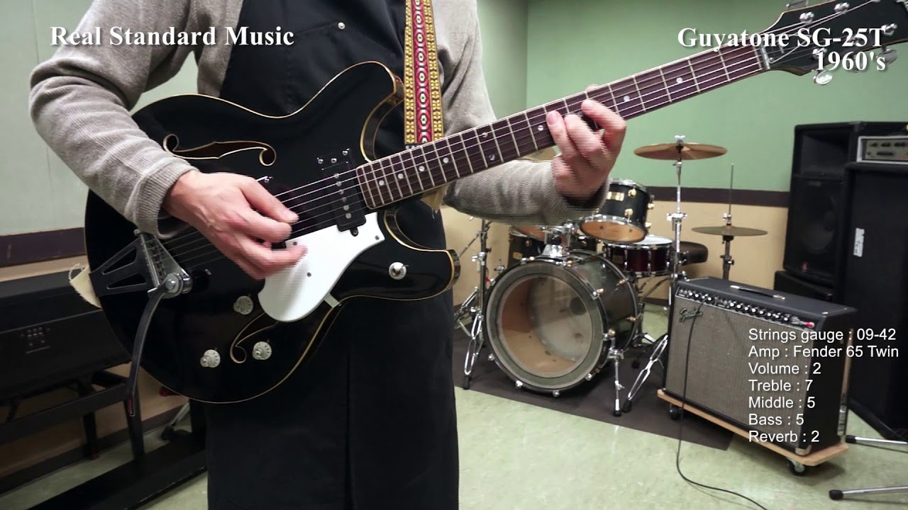 Guyatone SG-25T 1960's - YouTube