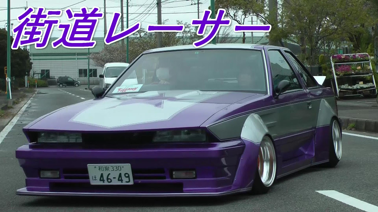 旧車イベント1 徳島旧車ミーティング 街道レーサー 旧車天国 竹ヤリ