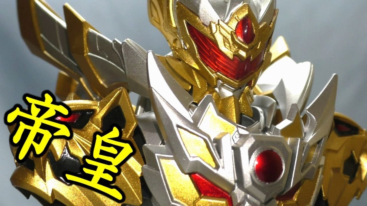 Armored Warrior Armor Den Evolved Version First Remake Emperor