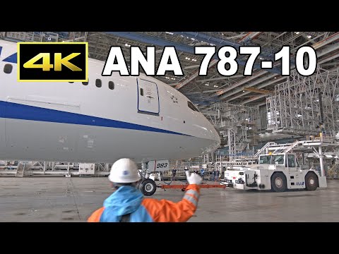 4K] 格納庫に入ってくる ANA ボーイング787-10 国内線仕様機（JA983A