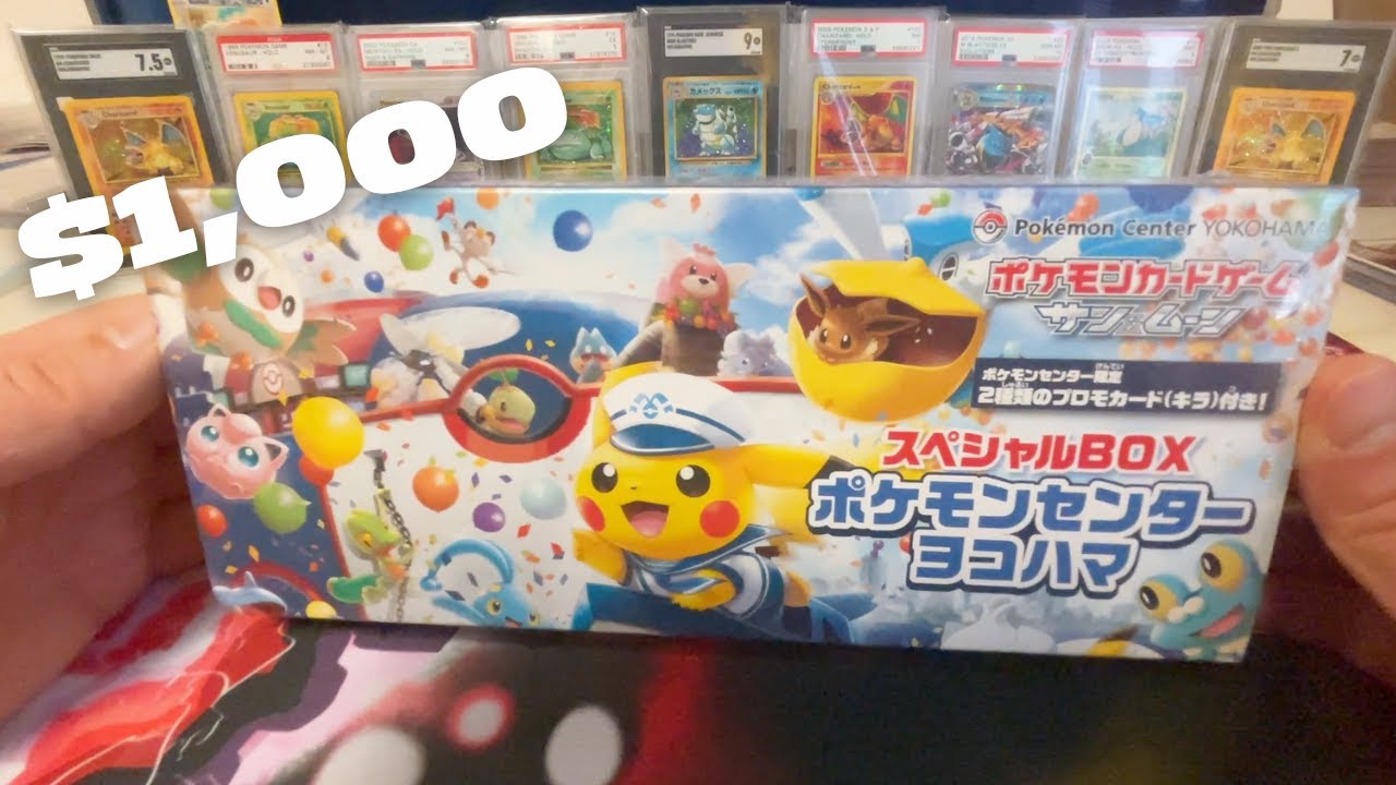 Opening a $1,000 Pokemon Yokohama Box - YouTube