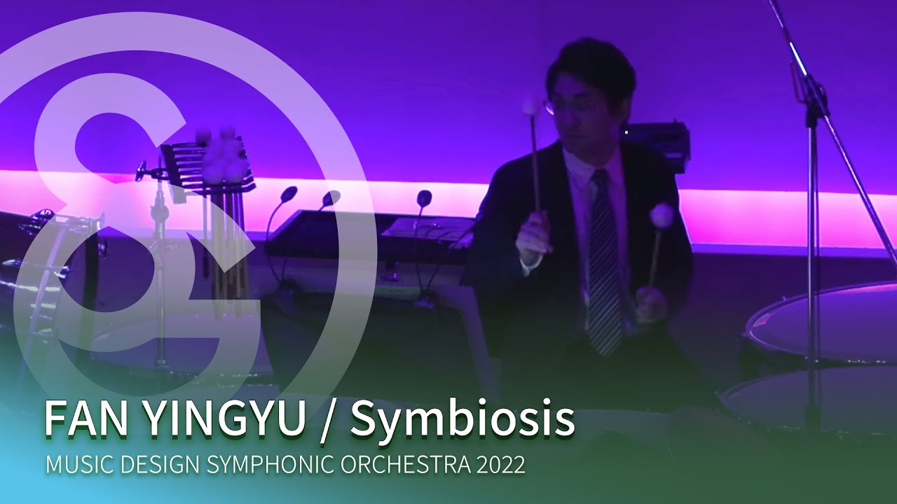 FAN YINGYU / Symbiosis - YouTube