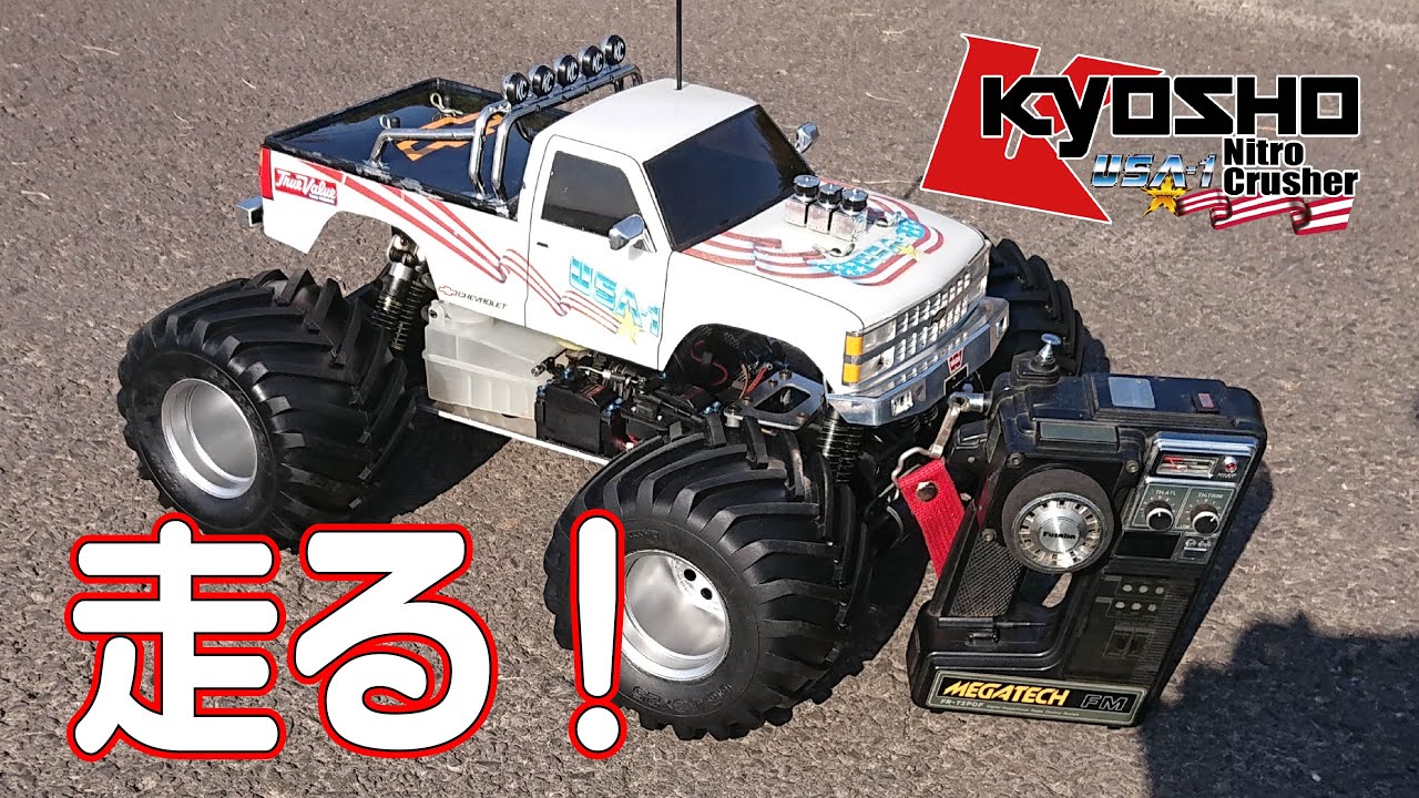 1/8 First Generation KYOSHO USA-1 Nitro Crusher Driven! OS Max 21
