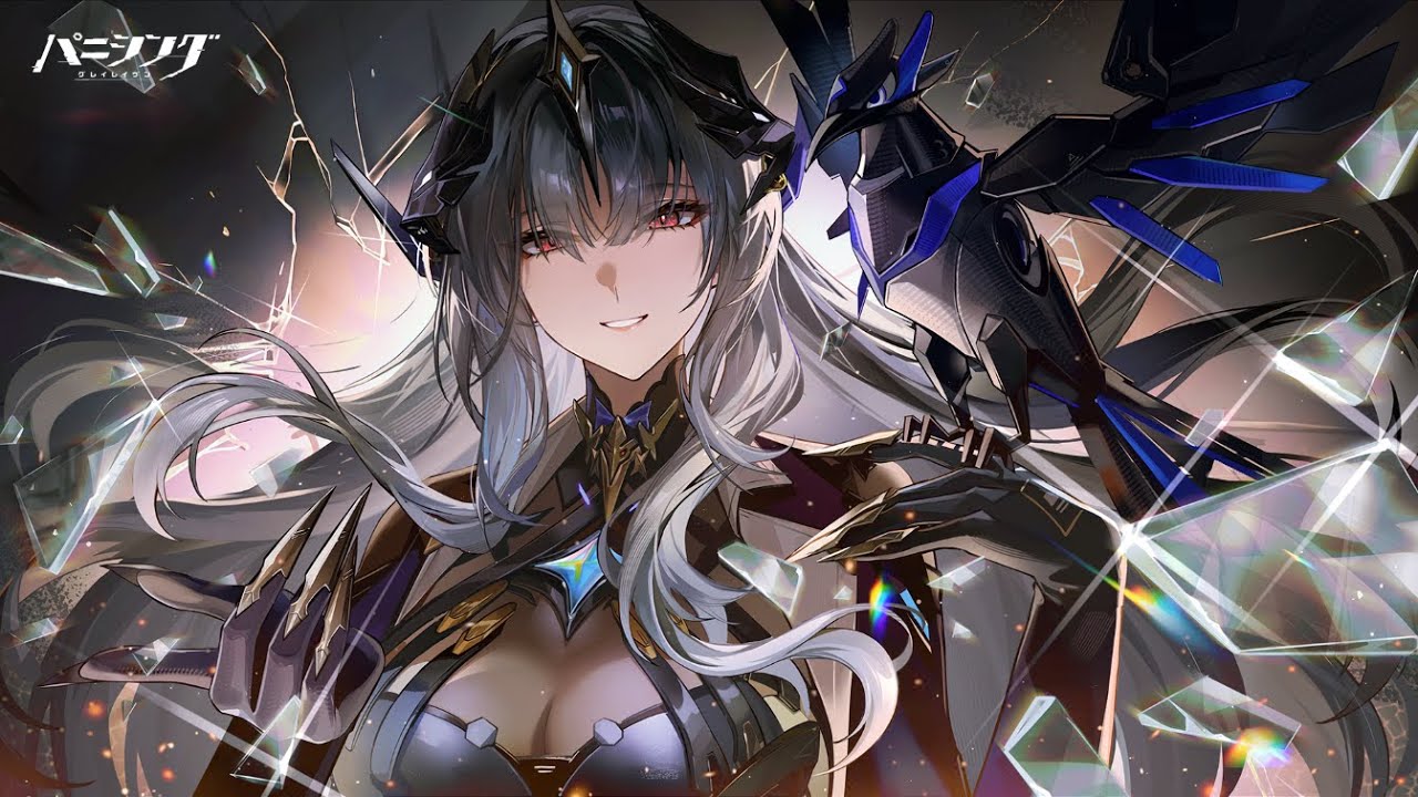 パニシング：グレイレイヴン」新規常設コンテンツ「神寂黙示録」紹介PV