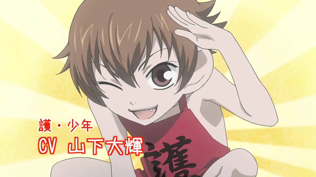 TVアニメ「神様はじめました◎」第2弾PV - YouTube