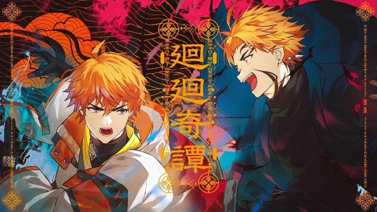 スカー / 北見遊征【にじさんじ】 Cover - YouTube