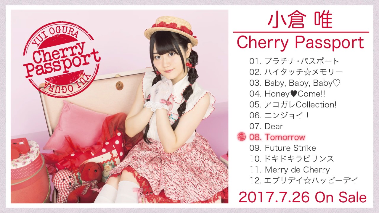 小倉 唯「Cherry Passport」全曲試聴動画 - YouTube