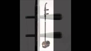 二胡専門店がおすすめする黒檀二胡初心者セット 柔らかく澄んだ音色の