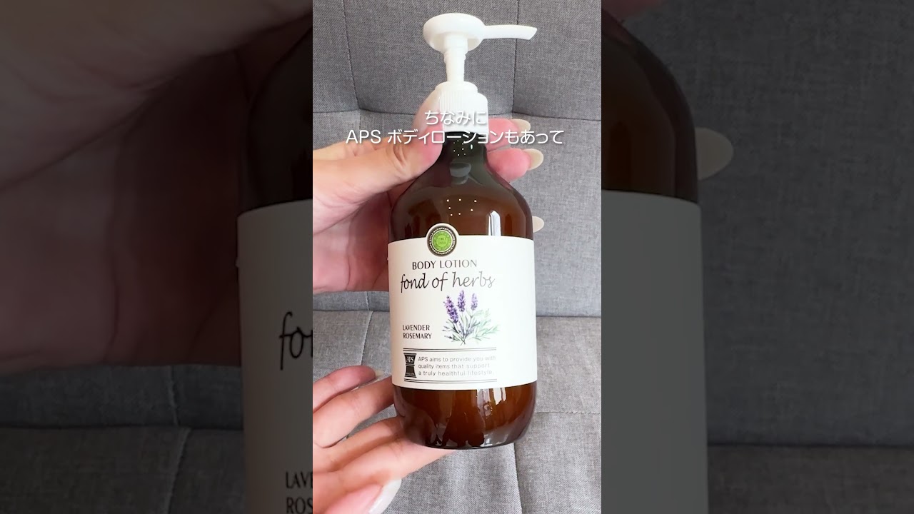 APS ハンドクリーム オレンジフランキンセンスの香り: 化粧品 Tomod's