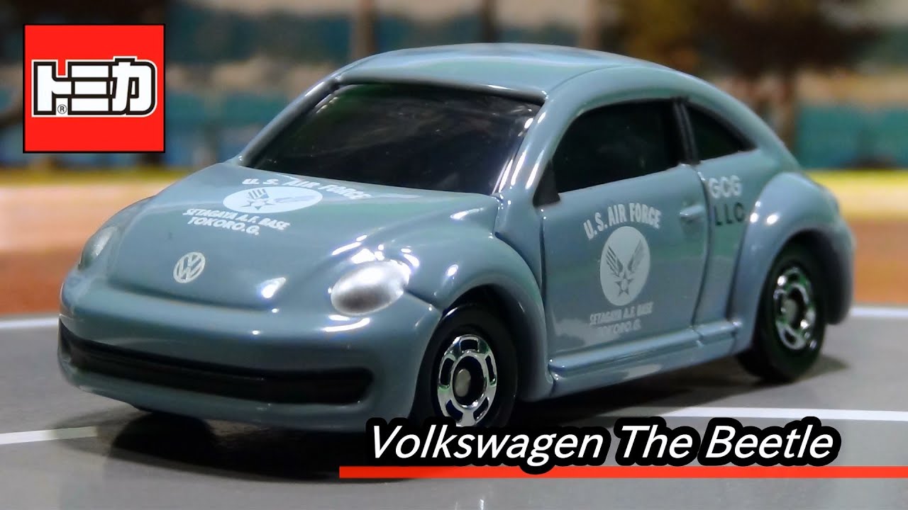 トミカ フォルクスワーゲン ザ・ビートル S.E.A.F vs. GCG GCG グレー