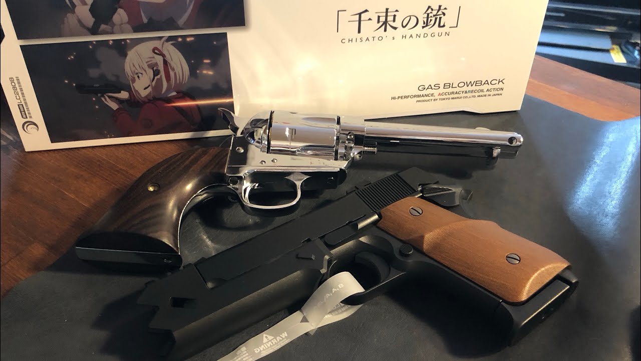 リコリスリコイル]を全く知らない奴が、東京マルイ製 千束の銃 の