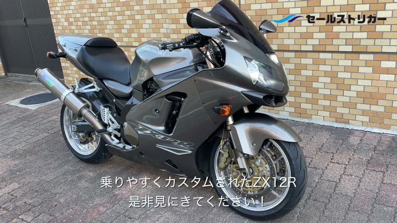 販売終了】カワサキ☆Ninja ZX-12R B2☆ノジマフルエキ☆ゲイル