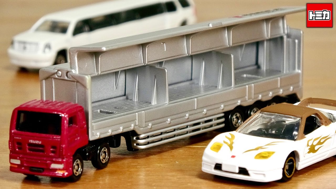 Let's take a look at old wing trailers for the weekend! Tomica