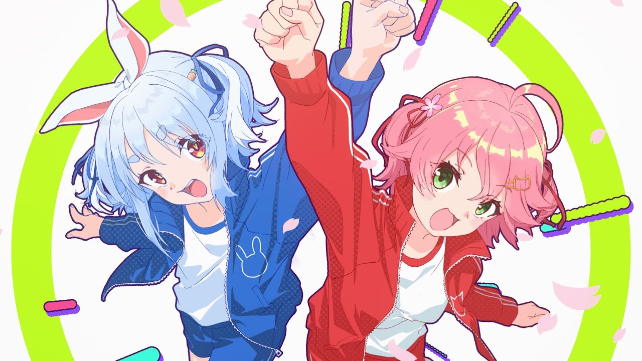 holo*27 MV】さくらみこ x 兎田ぺこら - モッシュレース【ホロライブ x