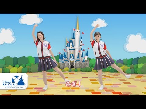 公式】東京ディズニーリゾート キッズダンスプログラム「ジャンボリ