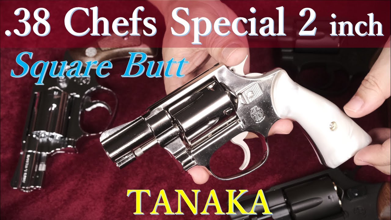 M36 スクエアバット ニッケルフィニッシュ モデルガン / タナカ