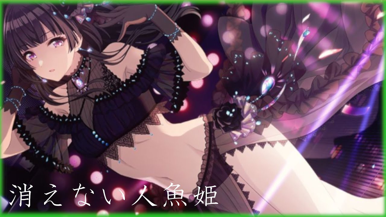 アンシーン・ダブルキャスト】『ふゆ』と『冬優子』、それから