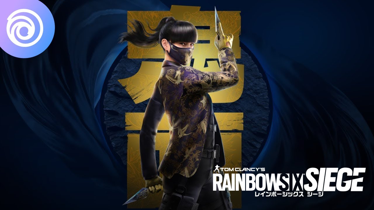 レインボーシックス シージ』「DEMON VEIL」オペレーターゲームプレイ