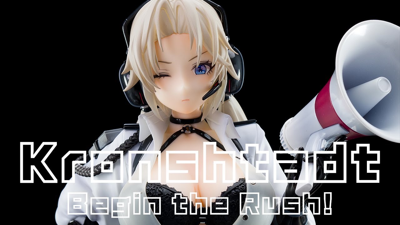 美少女フィギュア】GOLDENHEAD+「アズールレーン クロンシュタット