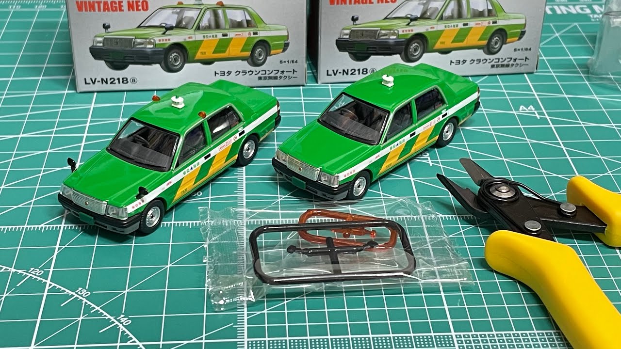 ディテールアップ ミラー組立 東京無線タクシー TOMICA LIMITED