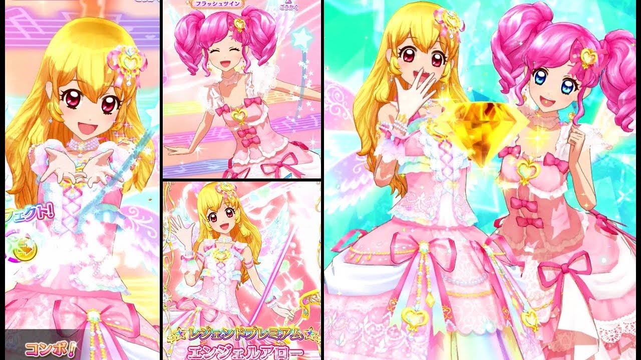 アイカツオンパレード！星宮いちご&天羽まどかでありがと⇄大丈夫