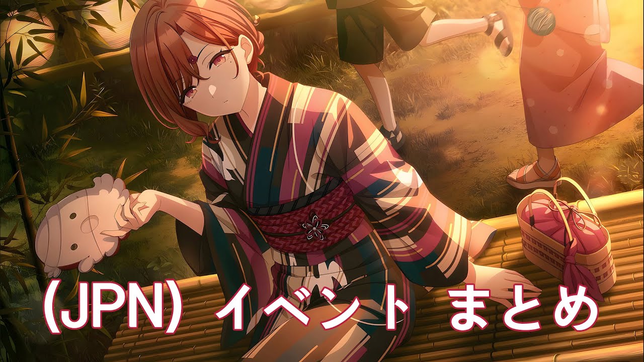 シャニマス】 (JPN)【キン・コン】樋口 円香 アイドルイベント&True