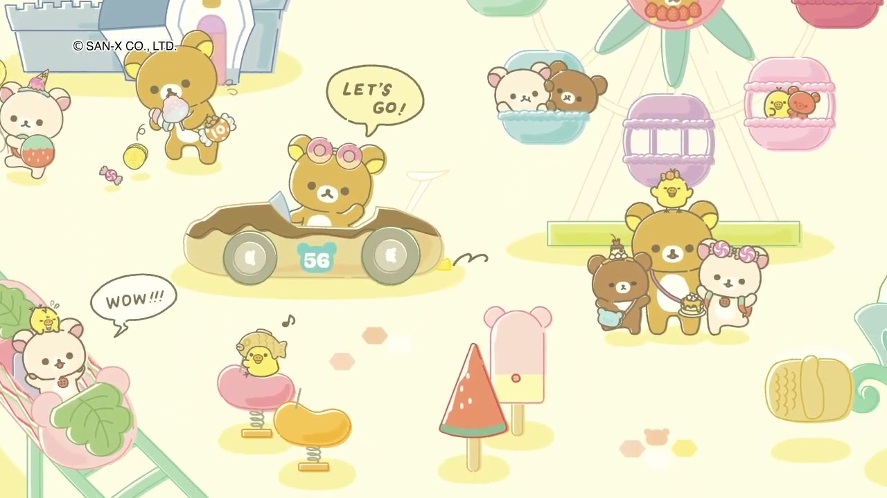 リラックマ 「おかしな遊園地」 - YouTube