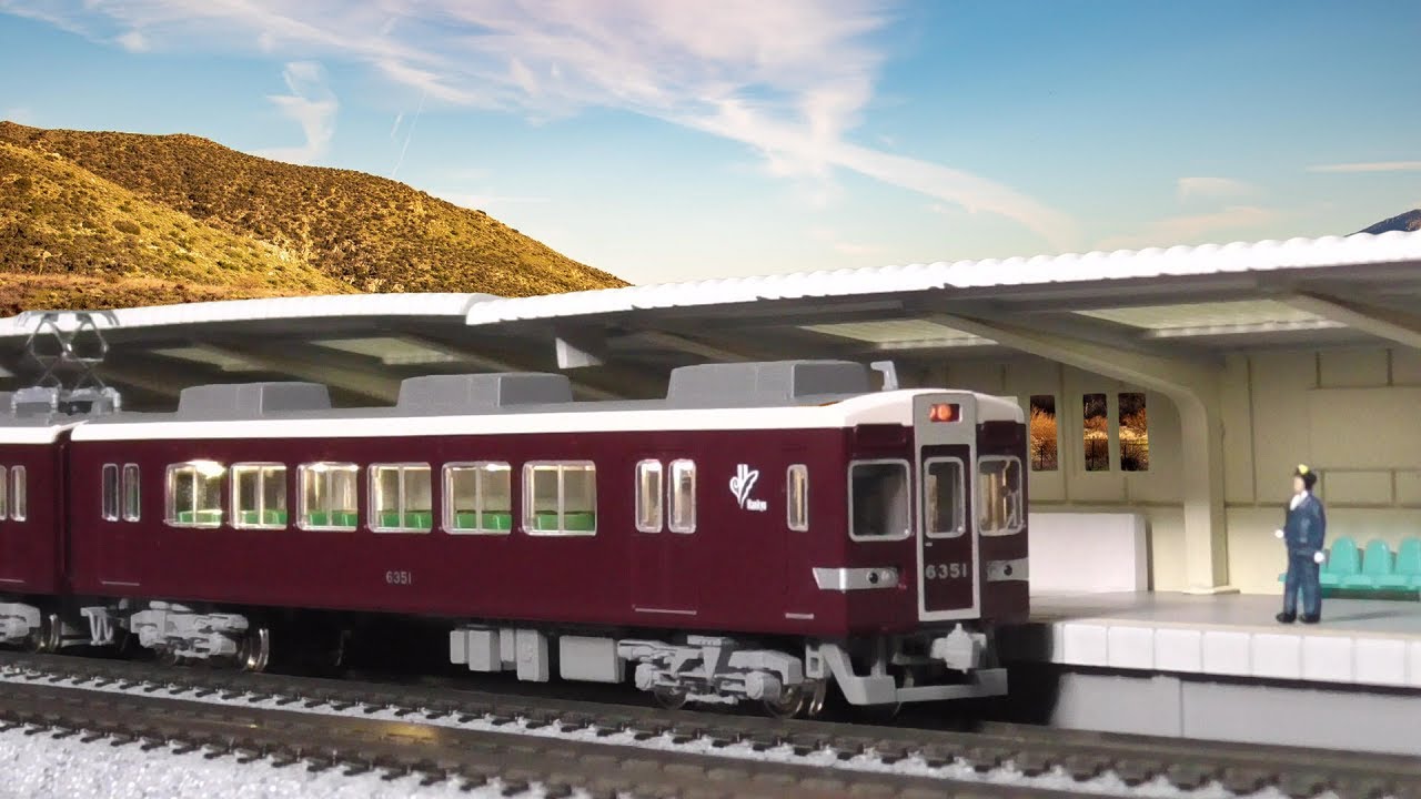 KATO】阪急6300系4両基本セット(10-1244)で遊んでみた【Nゲージ