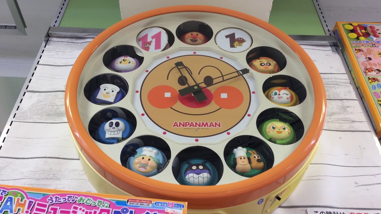 レポNo.125-3】ビックロ(ビックカメラ 新宿東口店) アンパンマン