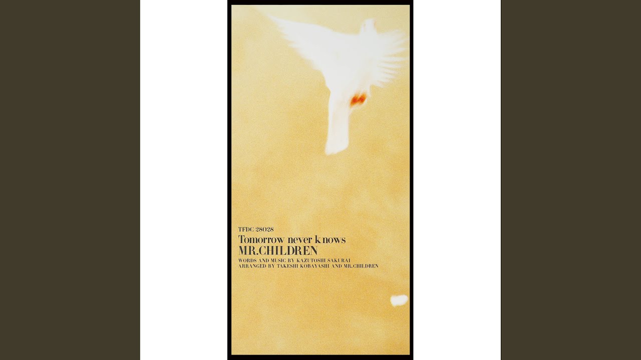 Tomorrow Never Knows - YouTube