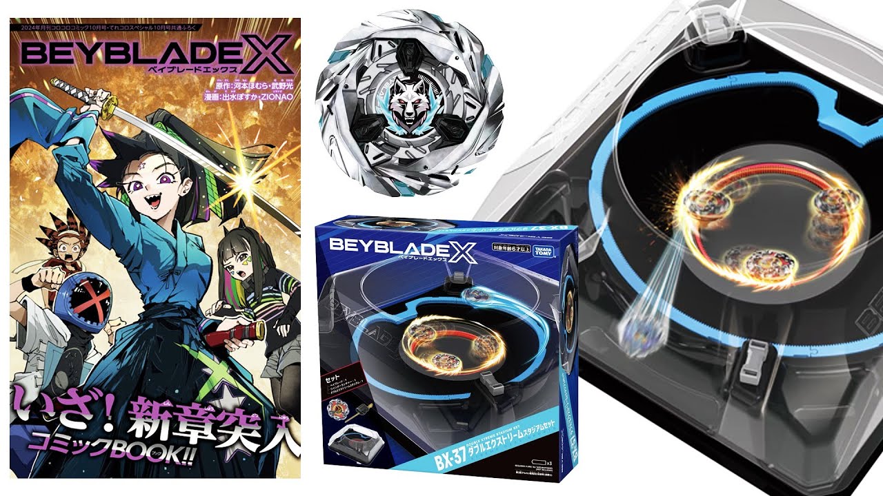 NEW ELECTRIC STADIUM & BEYBLADE X SEASON 2?! | Double Xtreme