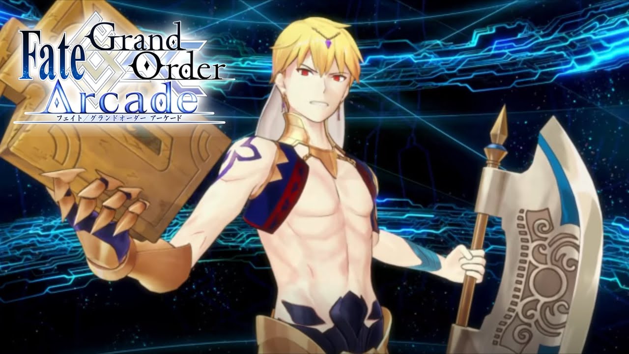 Fate/Grand Order Arcade: Gilgamesh (Caster) Character Trailer